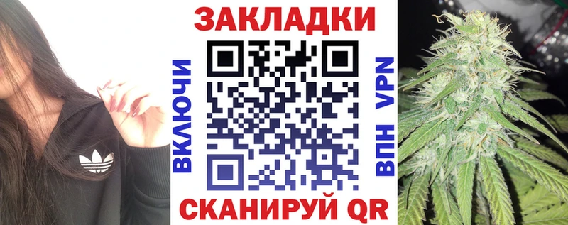 Наркошоп купить Амфетамин  Канабис  Меф  Гашиш  А ПВП  Ессентуки