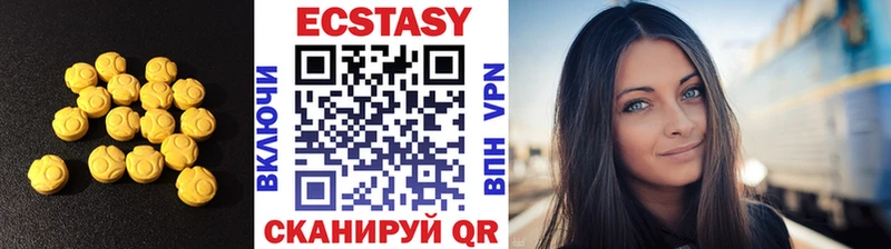 Ecstasy Punisher  Купить закладки  Ессентуки 