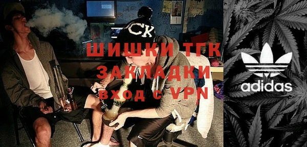 дживик Магадан