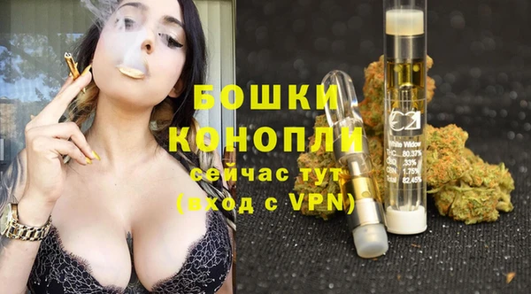 мет Майский