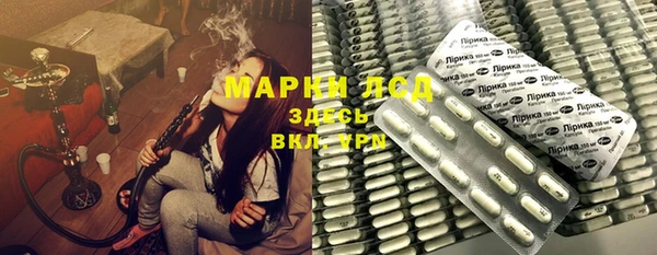 дживик Магадан