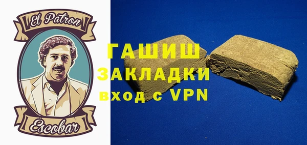 мескалин Лихославль