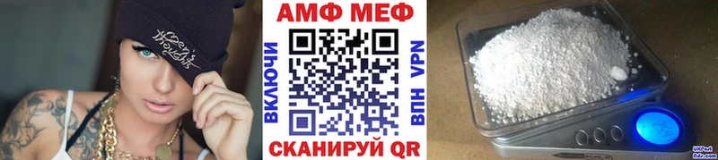 Купить где  Ессентуки  Метамфетамин Декстрометамфетамин 99.9%