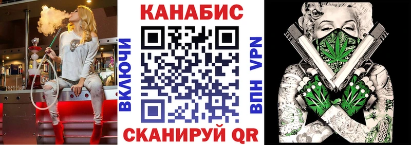 Бошки марихуана гибрид  Купить где  Ессентуки 